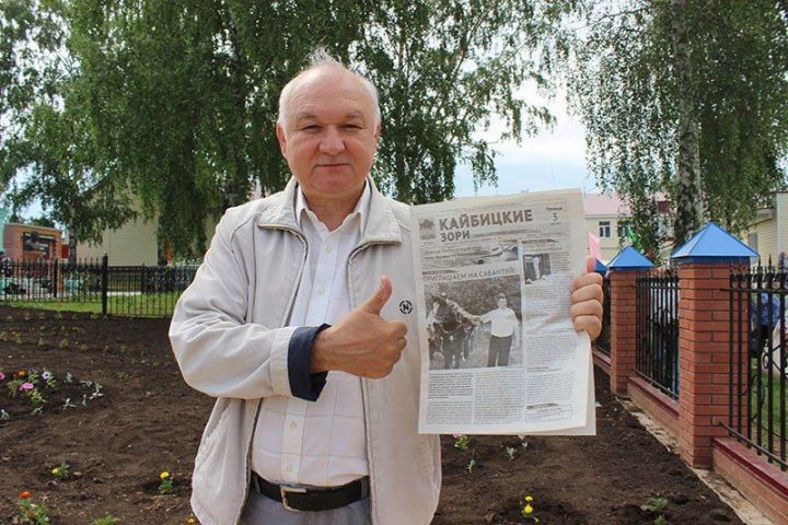 Депутат Госдумы РФ Ильдар Гильмутдинов  подарил кайбичанам  подписку на районную газету