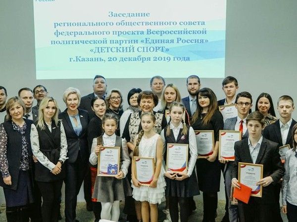 Большерусаковская школа заняла 3 место в конкурсе среди общеобразовательных учреждений республики