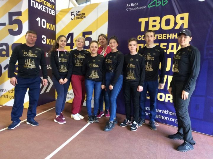 Кайбичане приняли участие в Казанском международном марафоне