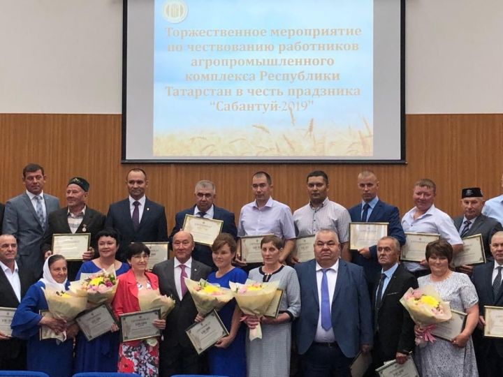 Главу крестьянско-фермерского хозяйства из Чутеева поощрили сертификатом на Сабантуе в Казани