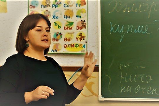 Землячка из Старого Тябердина обучает москвичей татарскому языку