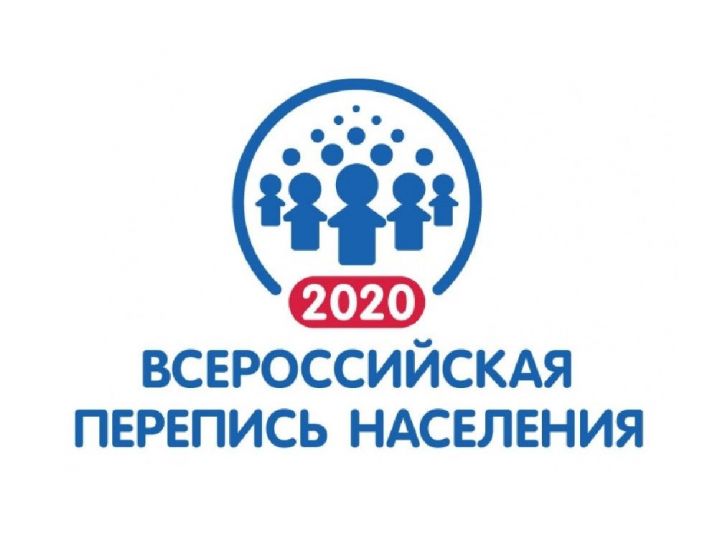 В Кайбицах готовятся ко Всероссийской переписи населения