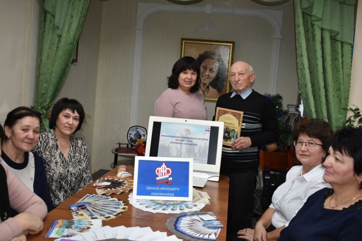 В Кайбицком районе прошло первое занятие Школы молодого пенсионера