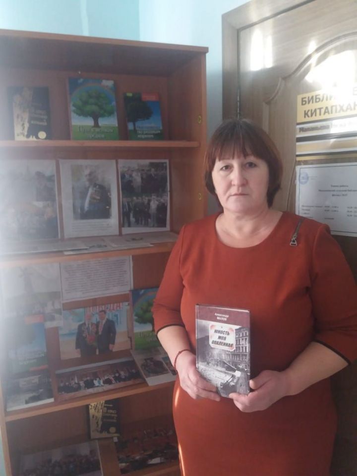 Методист Молькеевской сельской библиотеки выиграла грант республиканского конкурса