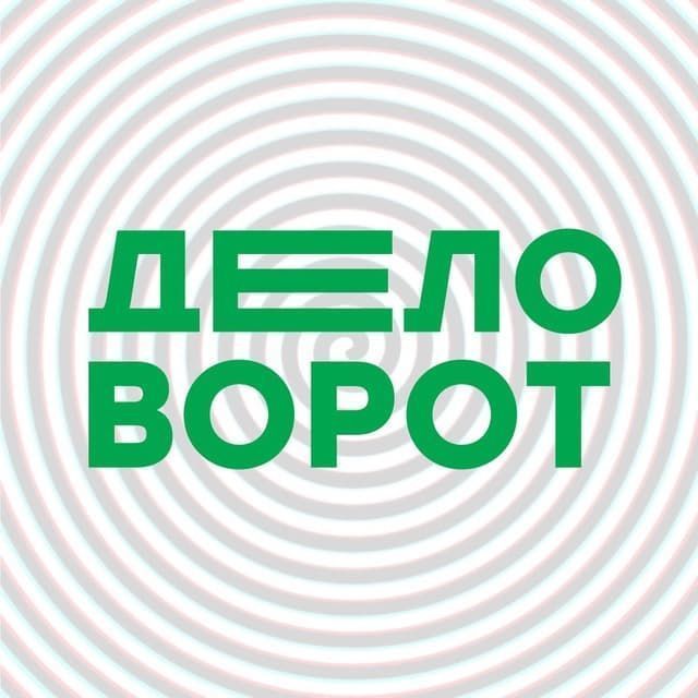 Предприниматели Татарстана смогут получать информацию с помощью telegram-канала бизнес-омбудсмена