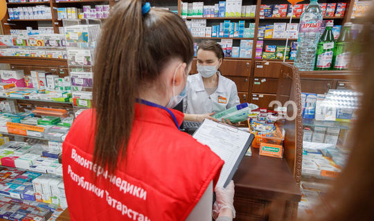 В Татарстане ажжиотаж на лекарства спадает