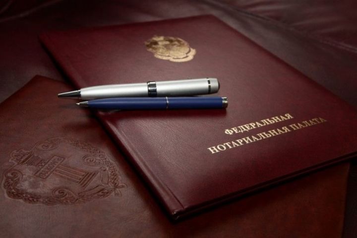 В администрации Кайбицкого района сообщили, кто временно окажет нотариальные услуги жителям района
