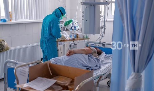 В Татарстане увеличилось число тяжелых форм коронавируса