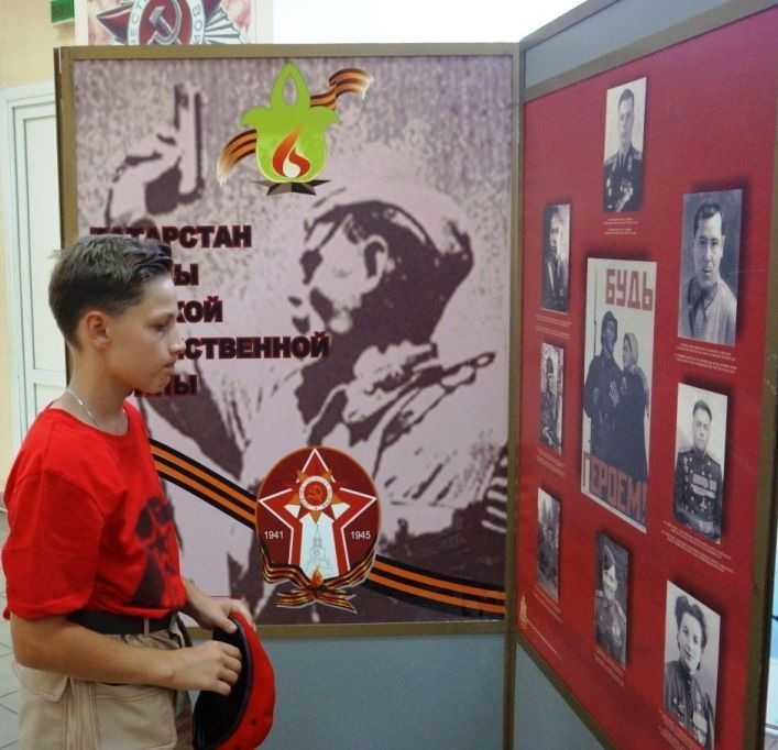 В Кайбицах откроется передвижная выставка Нацмузея РТ о войне