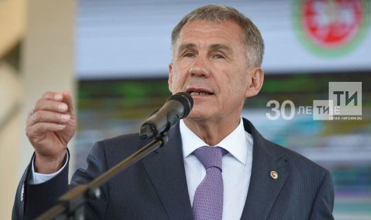 Президент РТ поблагодарил жителей республики за вклад в развитие Татарстана