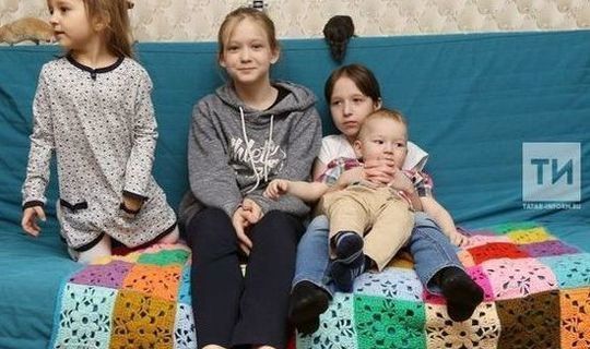 Новые выплаты на детей от 3 до 7 лет в Татарстане получат 27,4 тысячи человек