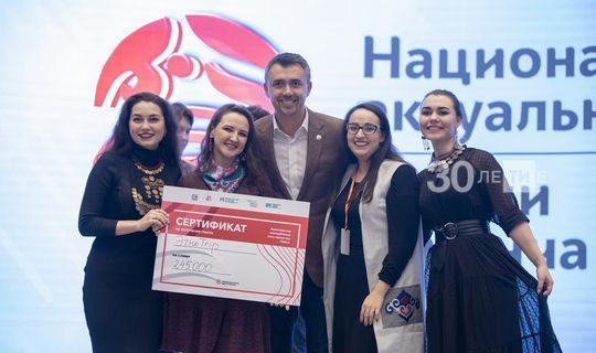 Лечение птенцов, интервью и этнопроекты реализует молодежь Татарстана