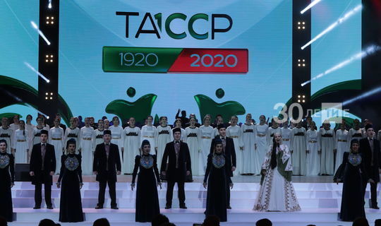 Массовые мероприятия в честь 100-летия ТАССР в Татарстане проведут ближе к августу