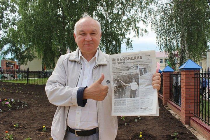 Депутат Госдумы РФ  подарил подписку на газету «Кайбицкие зори»