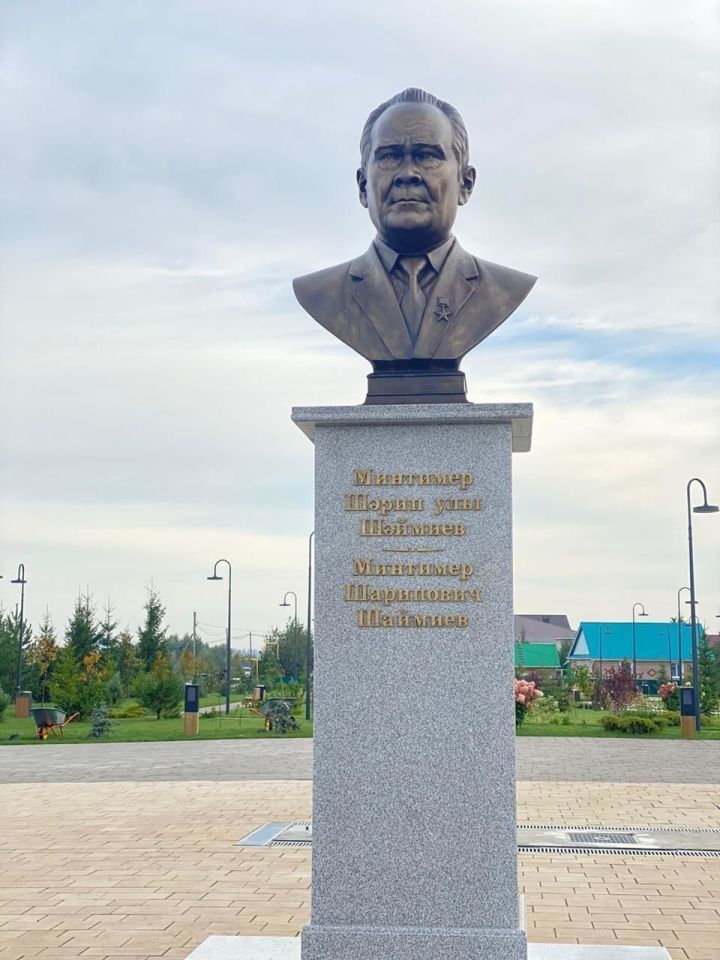 В Татарстане открыли бюст первому Президенту РТ Минтимеру Шаймиеву