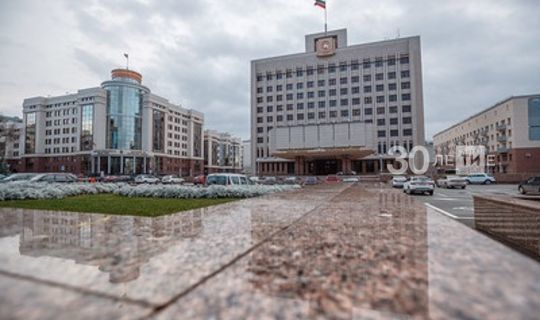 В Казани состоится 13-е заседание Государственного Совета РТ шестого созыва
