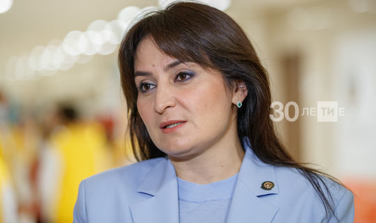 Лейла Фазлеева: Послание Минниханова на целый год задаст темп республике