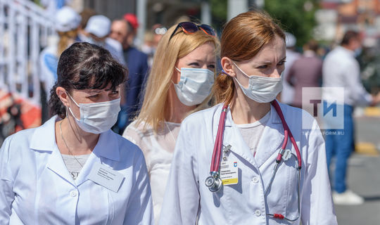 В Татарстане во время пандемии коронавируса меньше заражались другими инфекциями