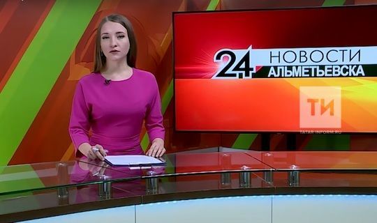 ЮВТ-24 – жители юго-востока Татарстана выбрали название нового телеканала
