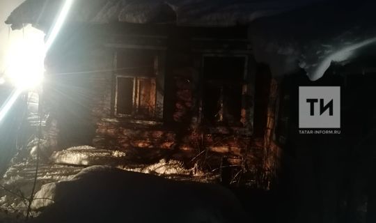 В Татарстане мужчина сгорел, уснув с сигаретой на диване