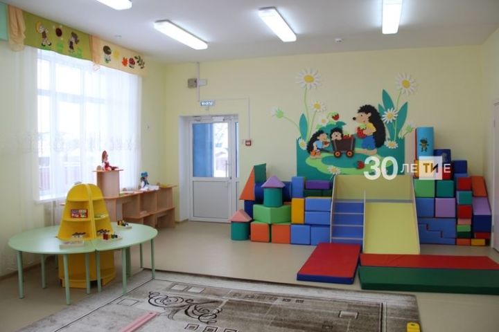 В Татарстане в 2021 году построят 13 детсадов с ясельными группами