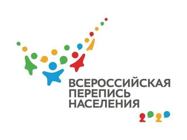 Во время переписи населения в Татарстане будут помогать волонтеры