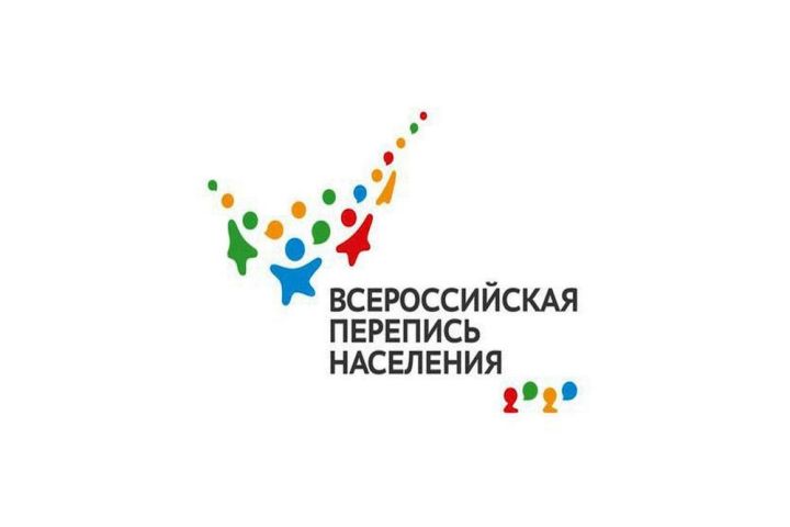 Татарстанстат: По итогам переписи-2021 будут разработаны новые соцпрограммы