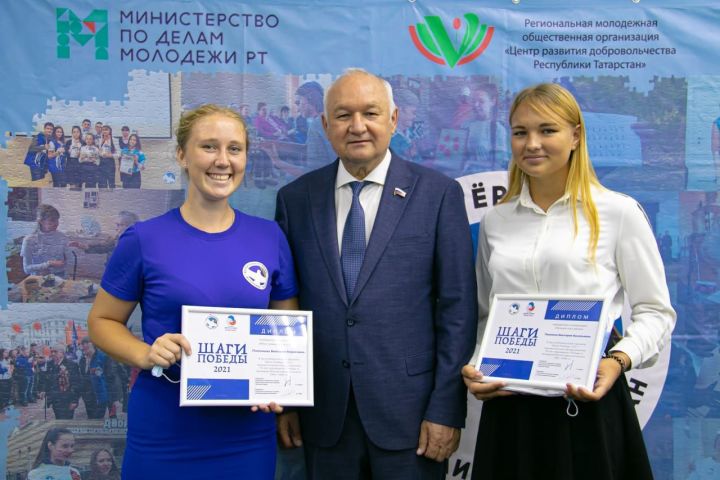 Волонтеры двух школ Кайбицкого района стали победителями  республиканского проекта «Шаги Победы»