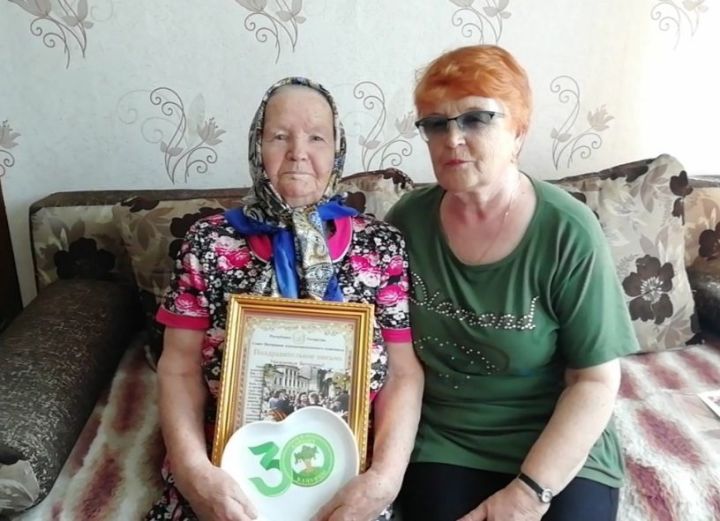 Мария Ветлугина из Ульянкова отметила 90-летие