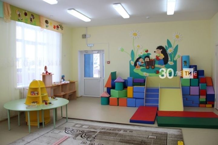 Кабмин Татарстана определил средний размер платы за детсад на 2022 год