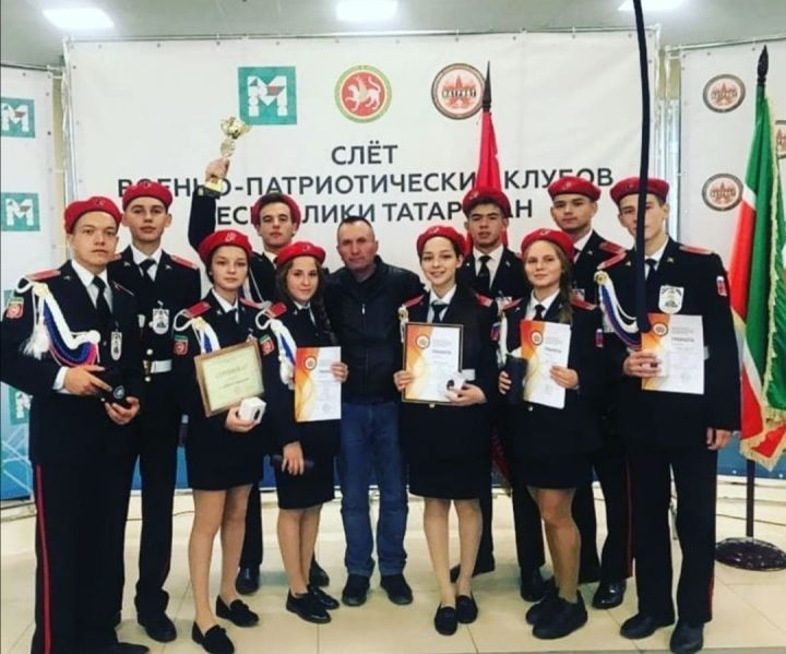 Кайбичане заняли третье место в слете военно-патриотических клубов РТ