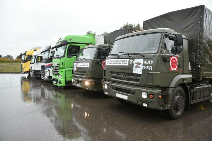 Из Челнов в зону СВО отправилось шесть грузовиков с гуманитарной помощью