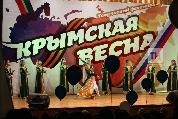 На акции «Крымская весна» в Казани выступят ВИА «Волга-Волга» и ансамбль «Ворожея»