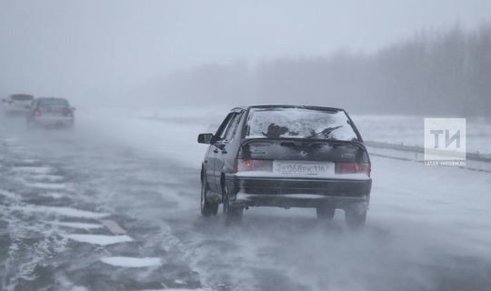 В Татарстане ожидается ухудшение погодных условий
