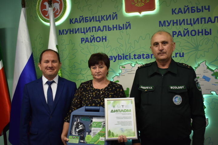 В Кайбицах наградили победителей конкурса «Эковесна 2022»