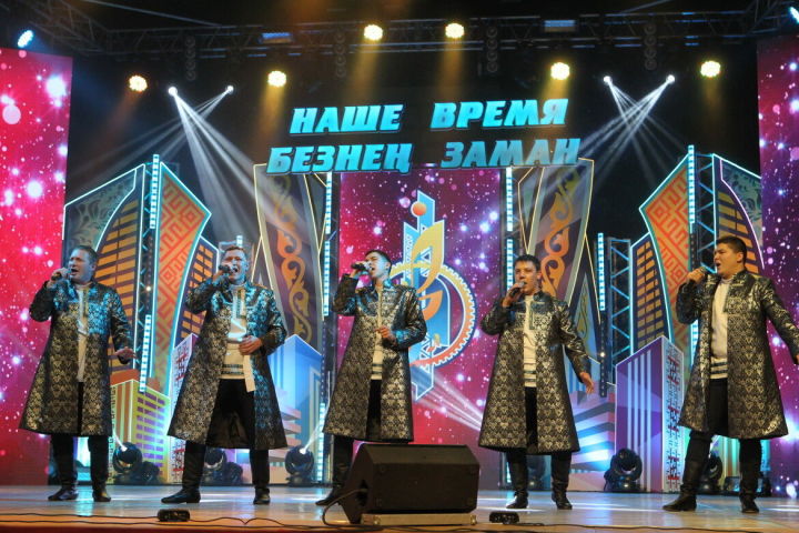Возраст фестивалю не помеха: в «Наше время» участником могут стать и 45-летние татарстанцы