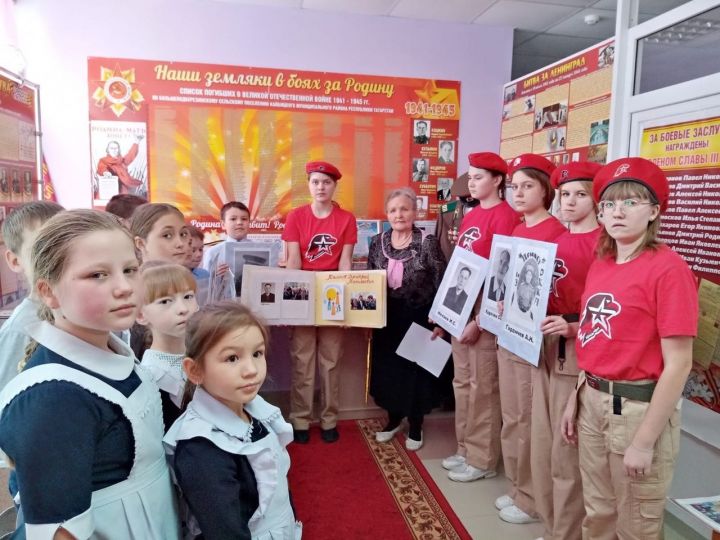 В Большеподберезинской школе вспомнили земляков - участников битвы за Ленинград