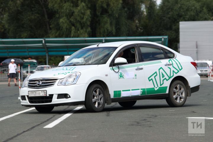 Как будет регулироваться работа такси с 1 сентября 2023 года