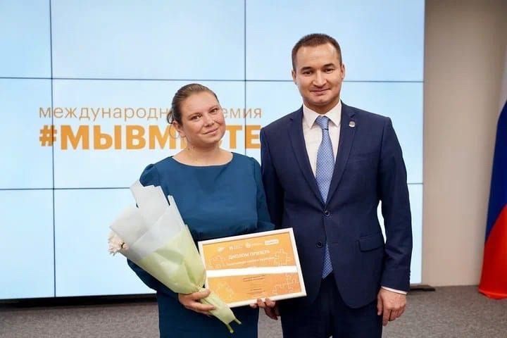 За добрые дела жительнице Бурундуков   присудили международную премию