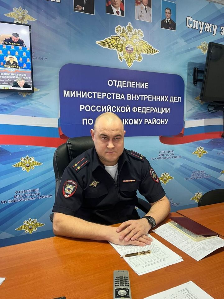 В кайбицкой полиции – новый руководитель