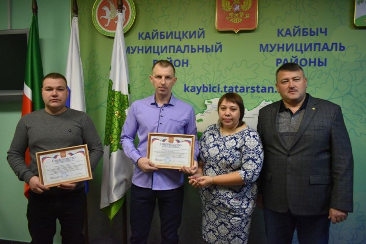 В Кайбицах состоялось вручение сертификатов участникам программы строительства жилья