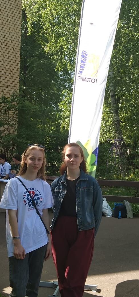 Бәрлебашы һәм Федоровское мәктәпләре укучылары «ЭКОдулкын» VII форумында катнашты