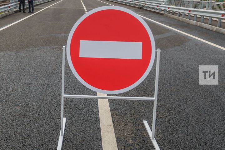 В Казани частично ограничили движение по улице Николая Ершова