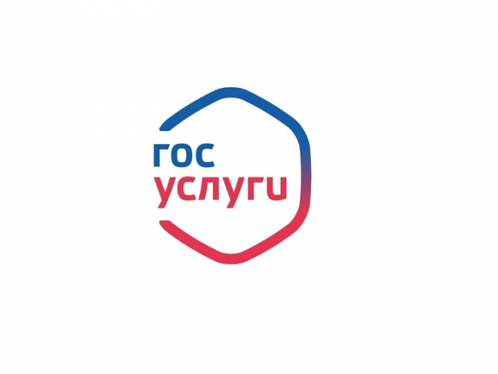 Минюст напомнил татарстанцам о Едином государственном портале правового просвещения