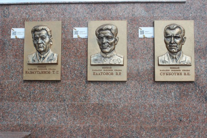В Кайбицком районе собираются отмечать 100-летие полного кавалера ордена Славы Василия Платонова
