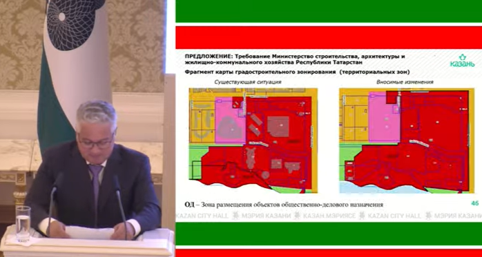 В Казани появится новый многофункциональный комплекс с концертным залом