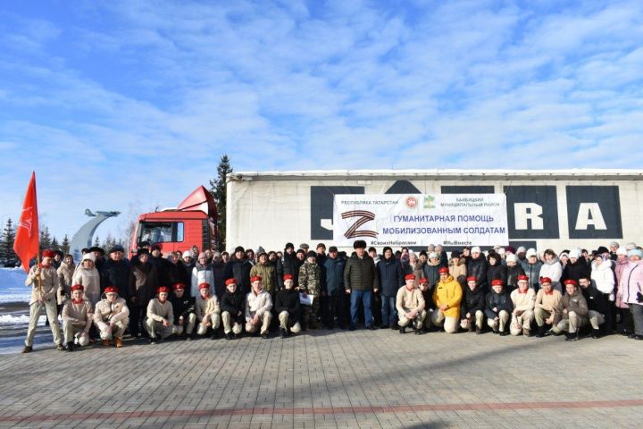 Из Кайбиц в зону спецоперации отправлена очередная партия гуманитарной помощи