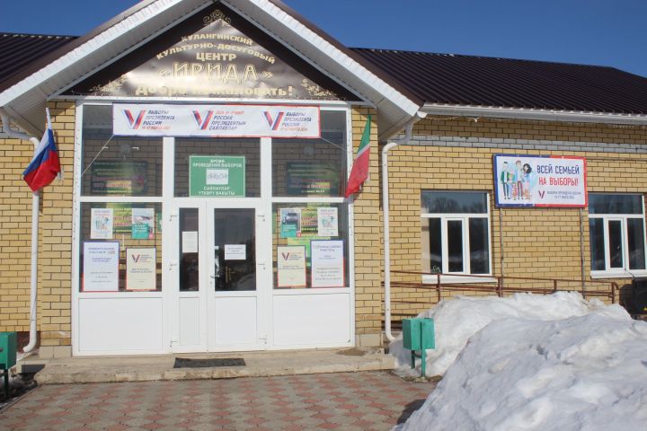 В первый день голосования глава Кайбицкого района с министром Минземимущества РТ побывали на избирательных участках района