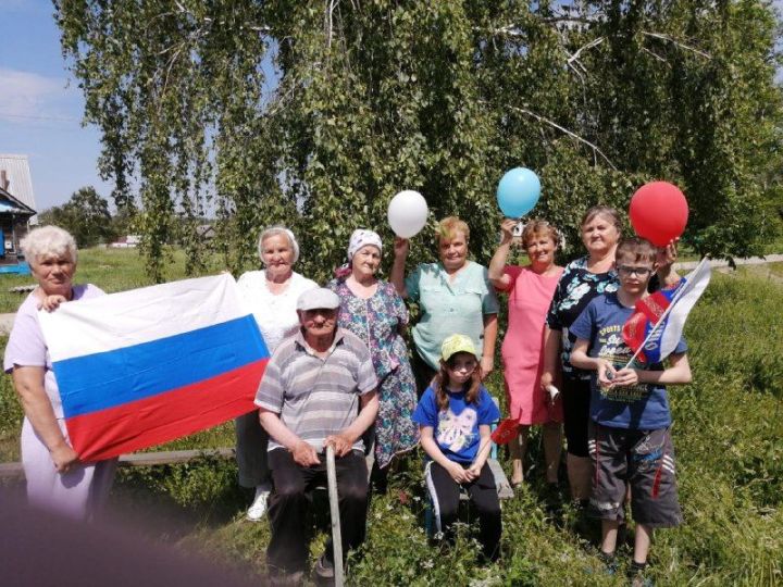 День России - главный праздник нашей великой Родины