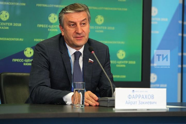 Фаррахов о новом главе Минземимущества РТ: Принято важное и правильное решение